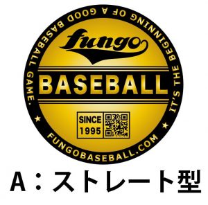 ニューエラ風のシールが完成したぞ ファンゴのキャップステッカー物語 野球ユニフォーム オーダー Fungo