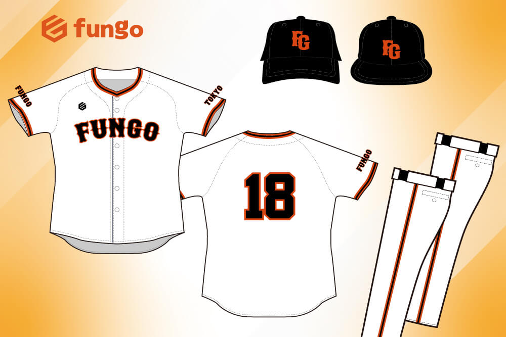 2025年最新】プロ野球ユニフォームをセ・パリーグ別に一覧で紹介!提供 