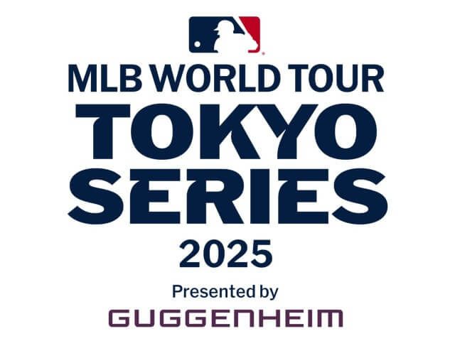 MLB東京シリーズ2025】ドジャース開幕戦、なぜ日本開催？チケット販売